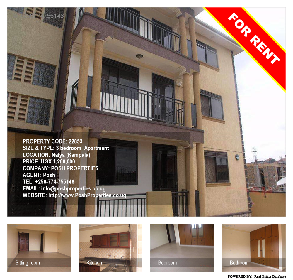 3 bedroom Apartment  for rent in Naalya Kampala Uganda, code: 22853