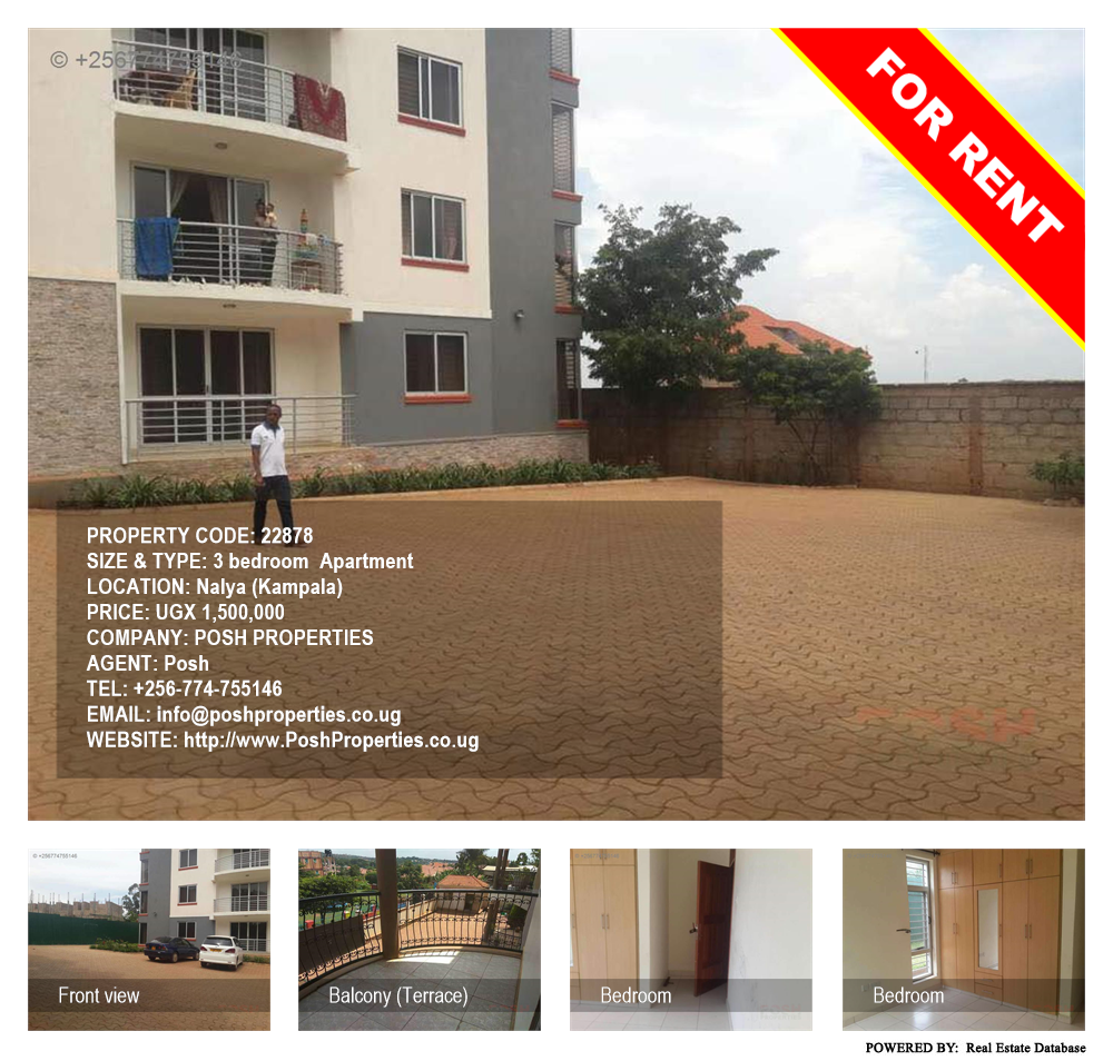 3 bedroom Apartment  for rent in Naalya Kampala Uganda, code: 22878