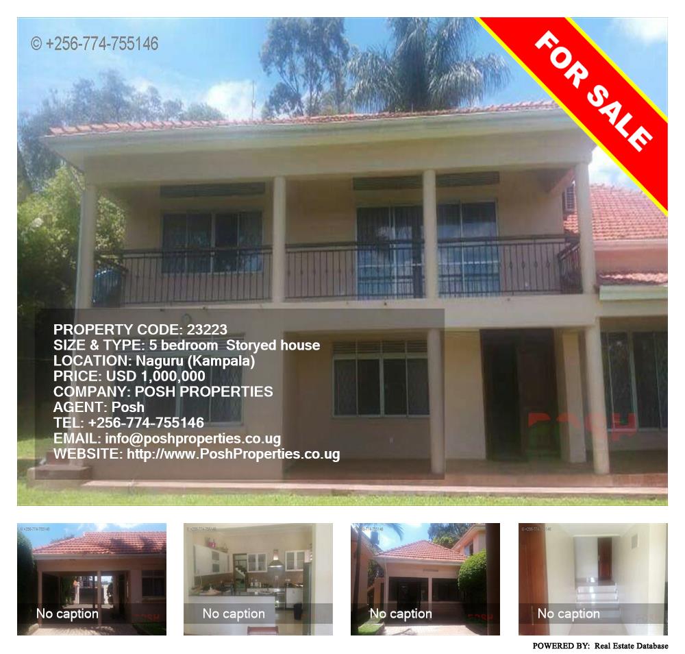 5 bedroom Storeyed house  for sale in Naguru Kampala Uganda, code: 23223