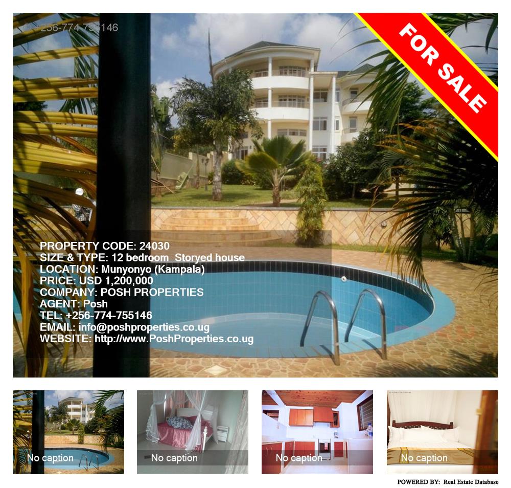 12 bedroom Storeyed house  for sale in Munyonyo Kampala Uganda, code: 24030