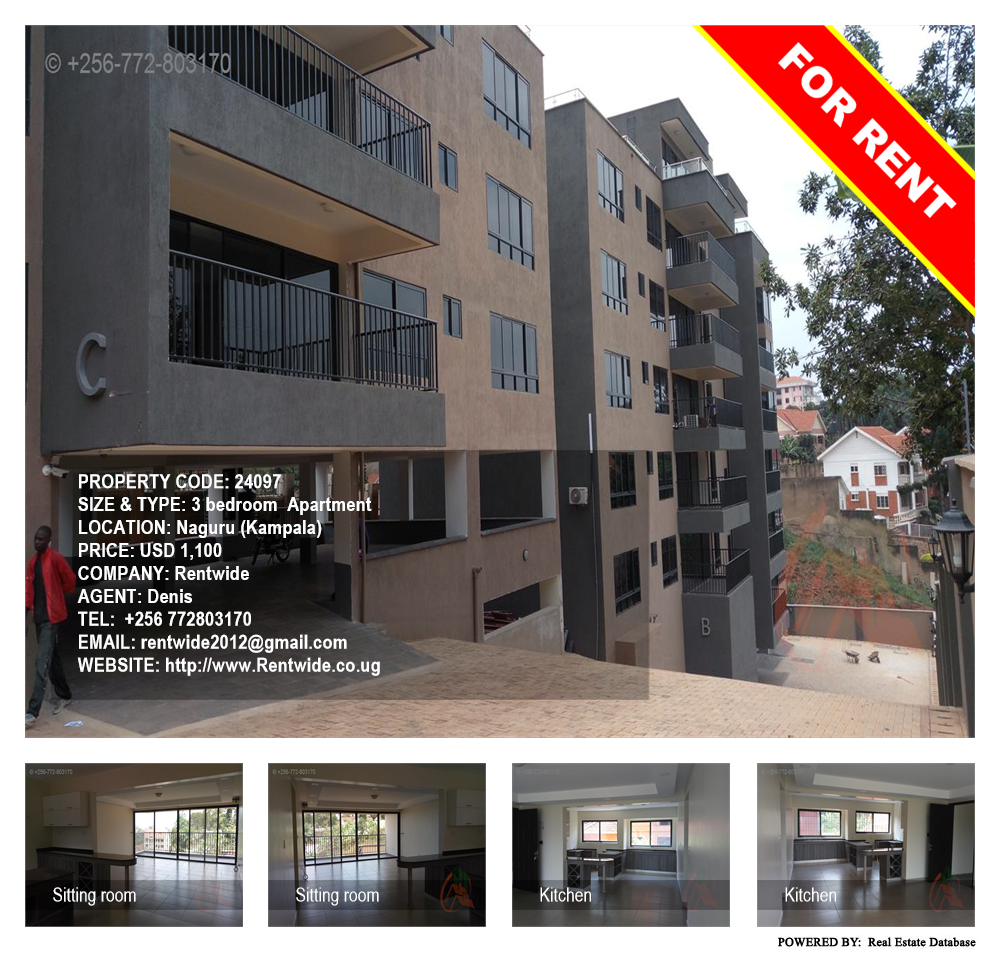 3 bedroom Apartment  for rent in Naguru Kampala Uganda, code: 24097