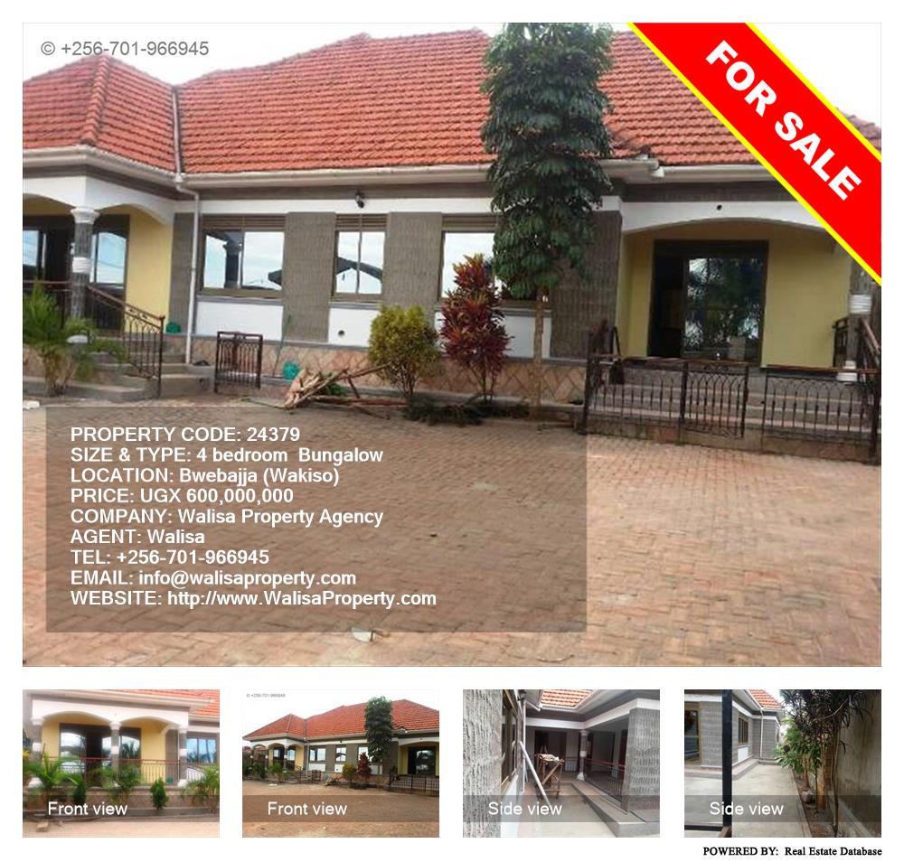 4 bedroom Bungalow  for sale in Bwebajja Wakiso Uganda, code: 24379