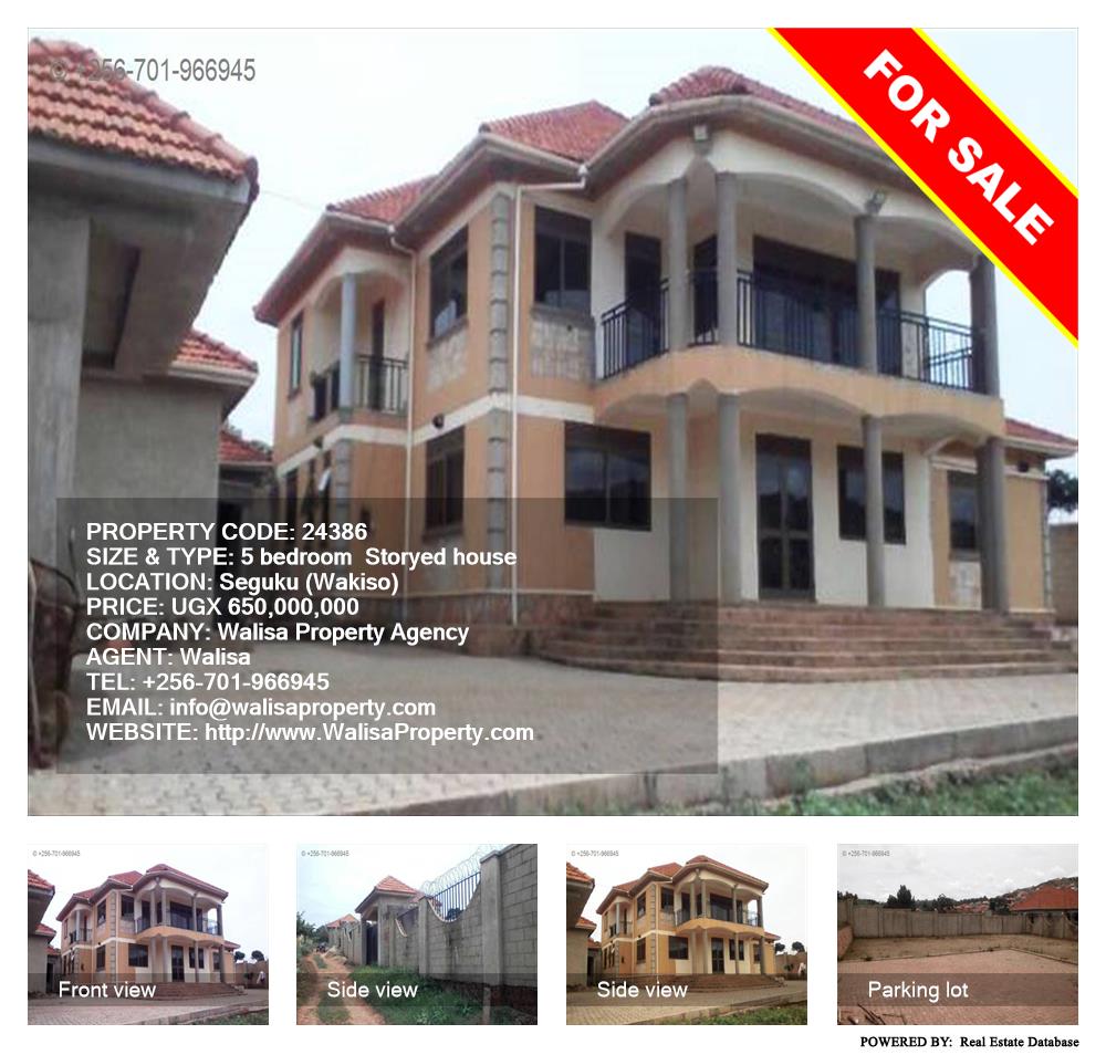 5 bedroom Storeyed house  for sale in Seguku Wakiso Uganda, code: 24386