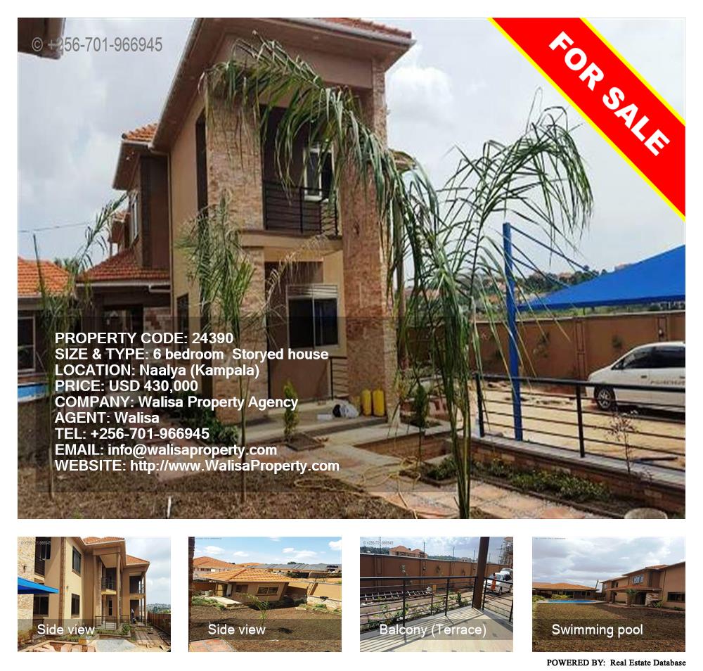 6 bedroom Storeyed house  for sale in Naalya Kampala Uganda, code: 24390