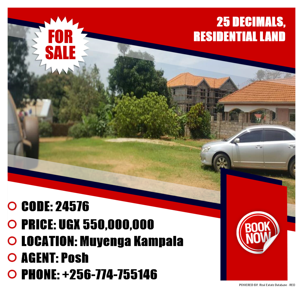 Residential Land  for sale in Muyenga Kampala Uganda, code: 24576