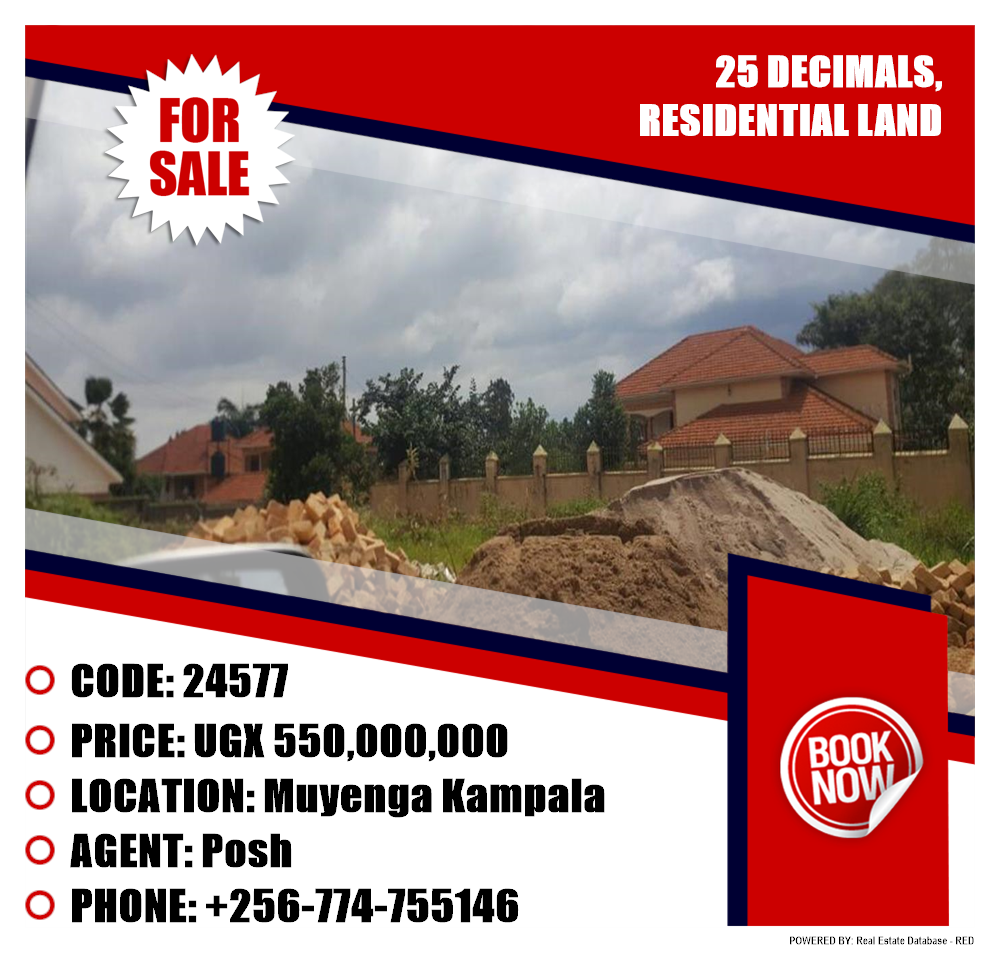 Residential Land  for sale in Muyenga Kampala Uganda, code: 24577