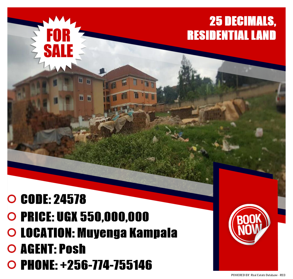 Residential Land  for sale in Muyenga Kampala Uganda, code: 24578