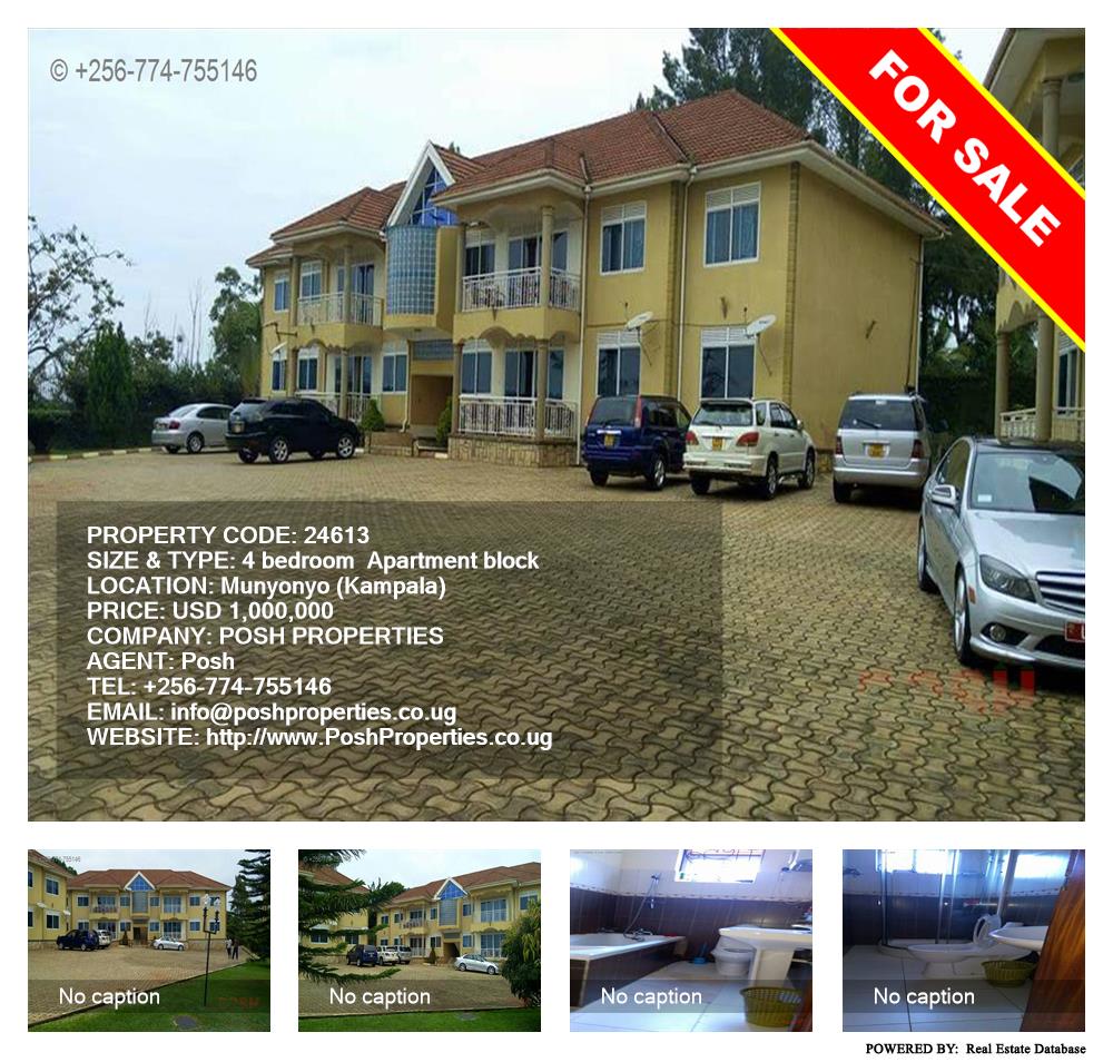 4 bedroom Apartment block  for sale in Munyonyo Kampala Uganda, code: 24613