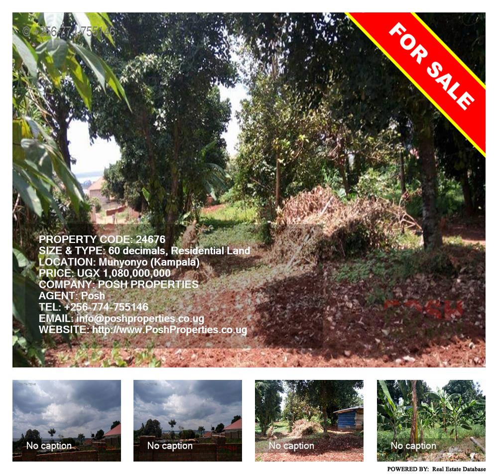 Residential Land  for sale in Munyonyo Kampala Uganda, code: 24676