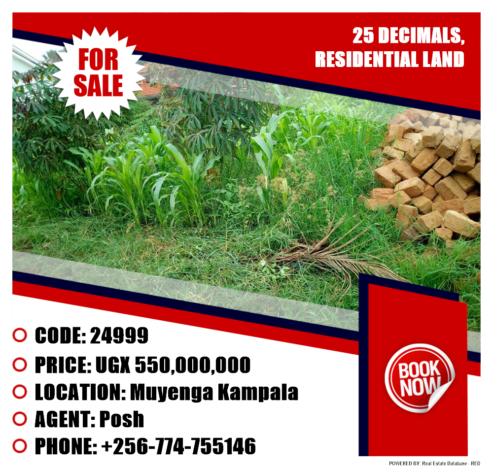 Residential Land  for sale in Muyenga Kampala Uganda, code: 24999