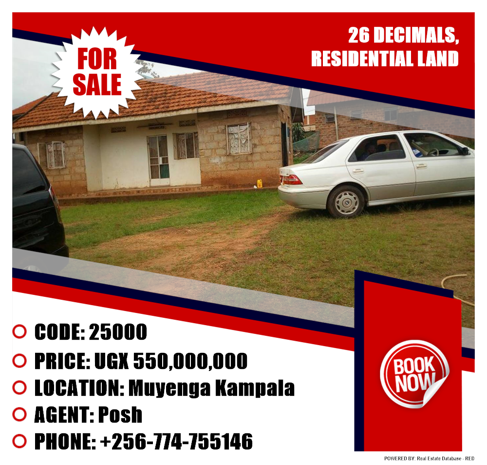 Residential Land  for sale in Muyenga Kampala Uganda, code: 25000
