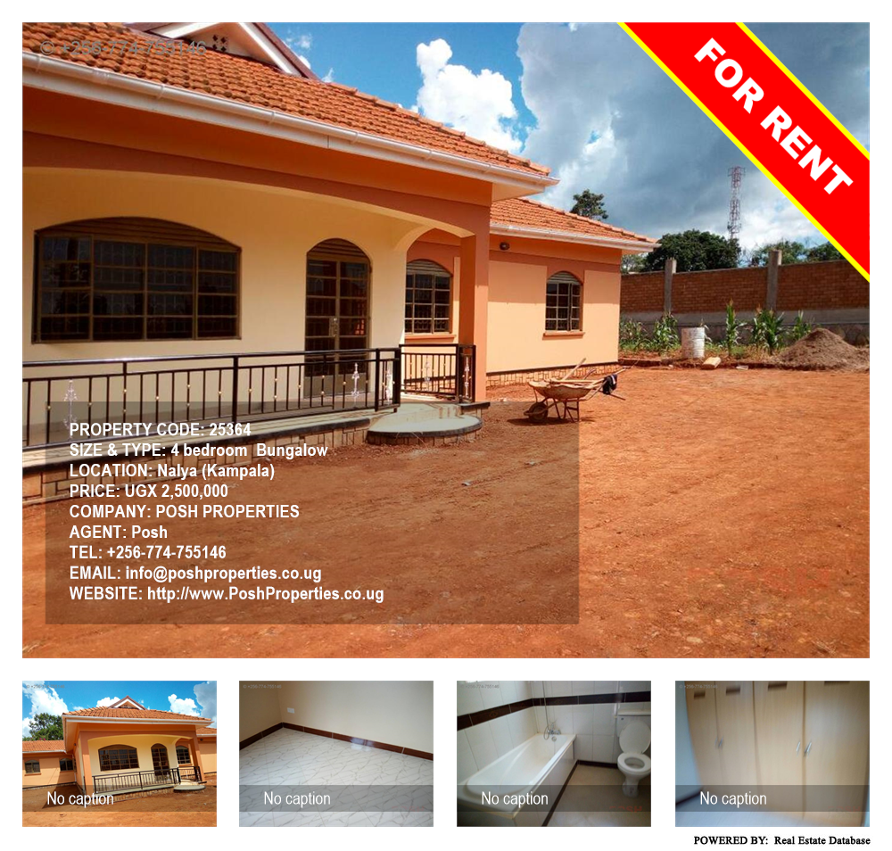 4 bedroom Bungalow  for rent in Naalya Kampala Uganda, code: 25364