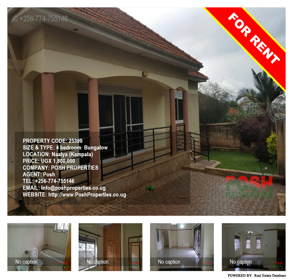 4 bedroom Bungalow  for rent in Naalya Kampala Uganda, code: 25399