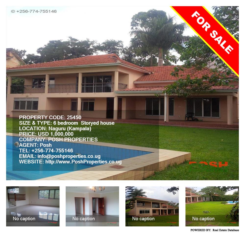 6 bedroom Storeyed house  for sale in Naguru Kampala Uganda, code: 25450