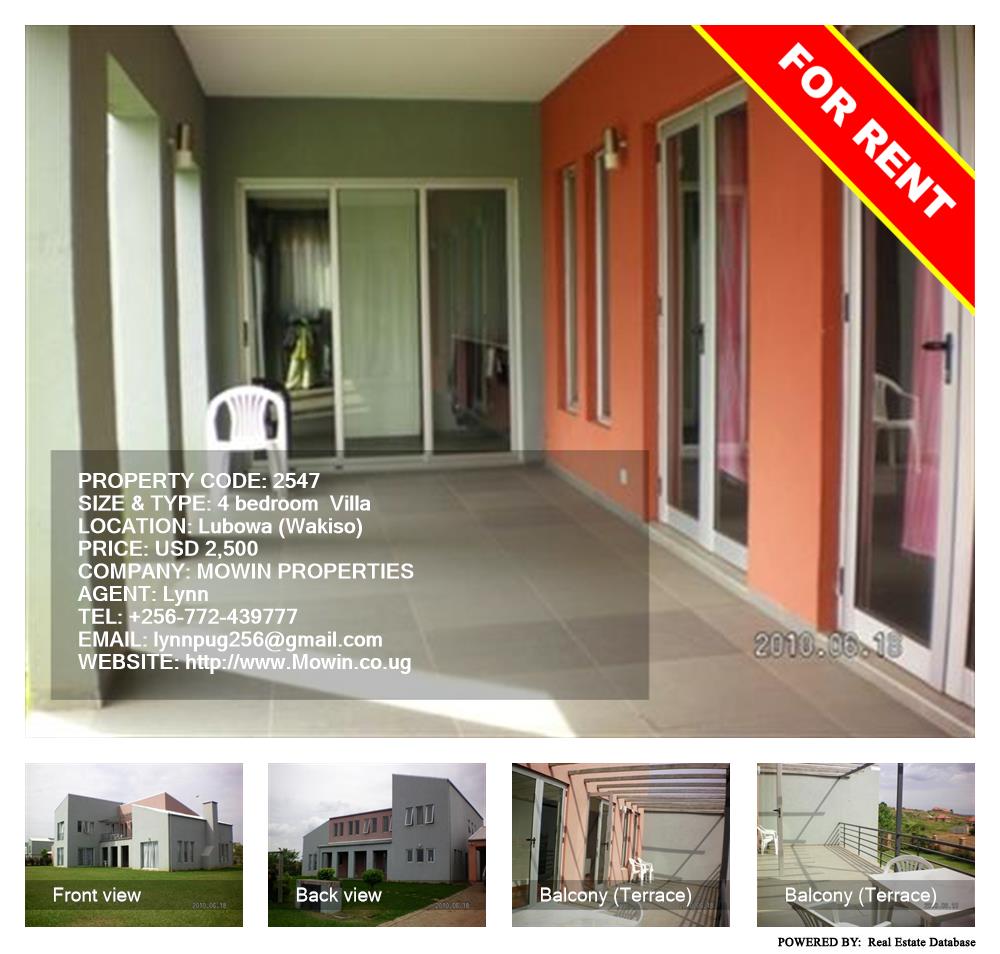 4 bedroom Villa  for rent in Lubowa Wakiso Uganda, code: 2547