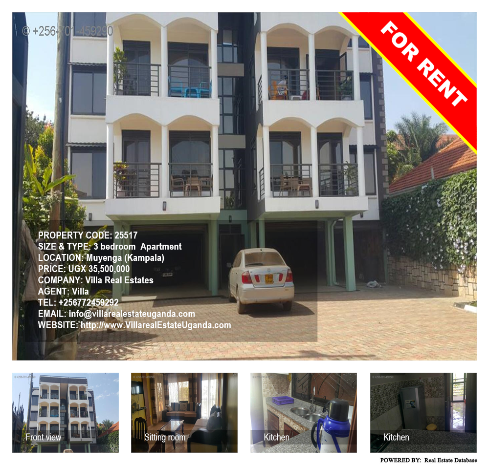 3 bedroom Apartment  for rent in Muyenga Kampala Uganda, code: 25517