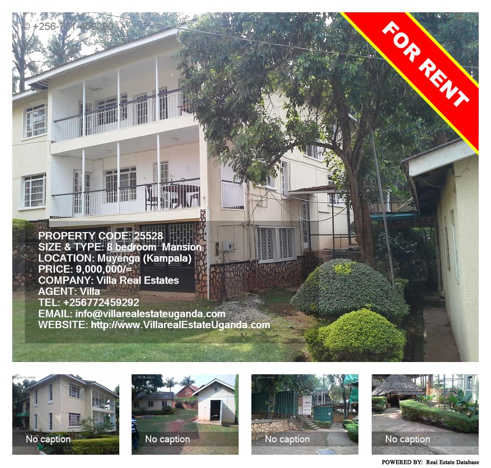 8 bedroom Mansion  for rent in Muyenga Kampala Uganda, code: 25528