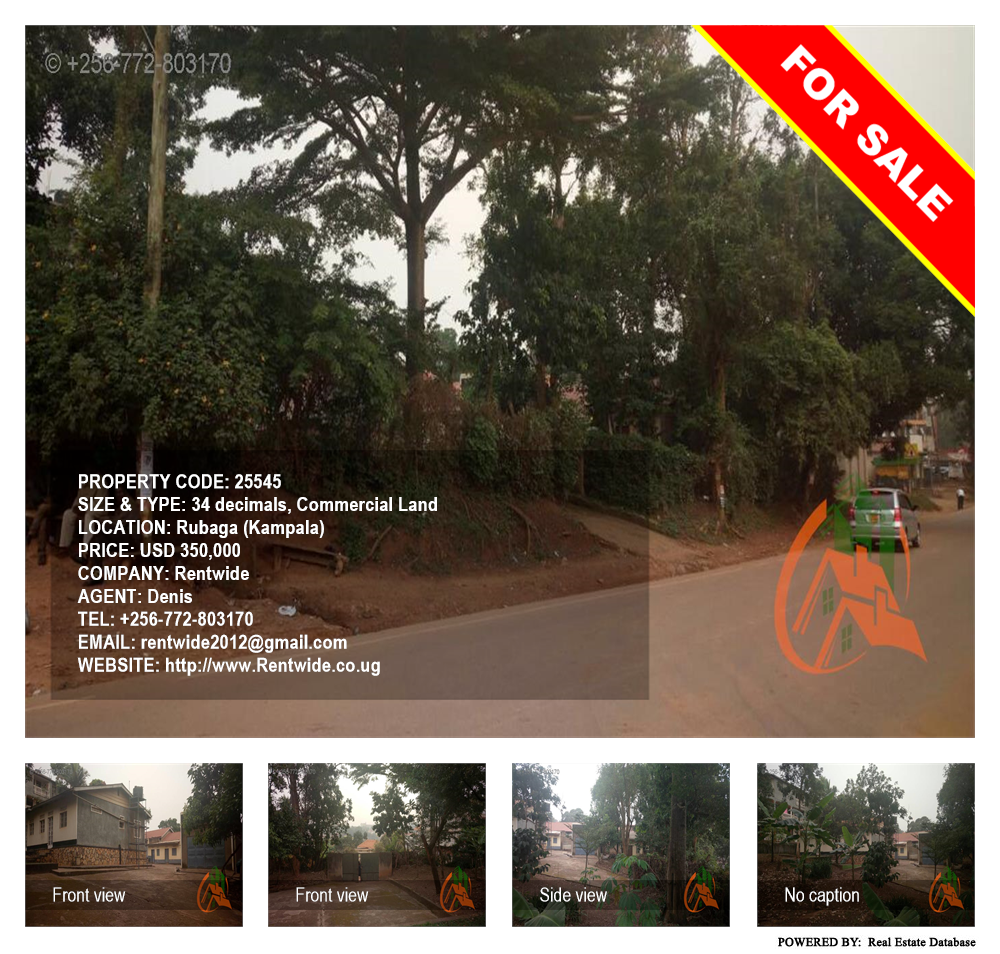 Commercial Land  for sale in Rubaga Kampala Uganda, code: 25545