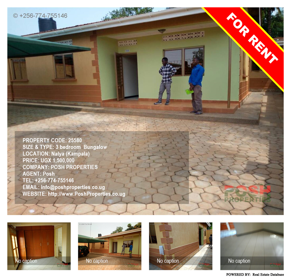 3 bedroom Bungalow  for rent in Naalya Kampala Uganda, code: 25580