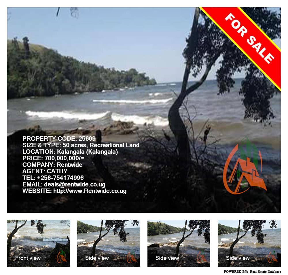 Recreational Land  for sale in Kalangalacenter Kalangala Uganda, code: 25609