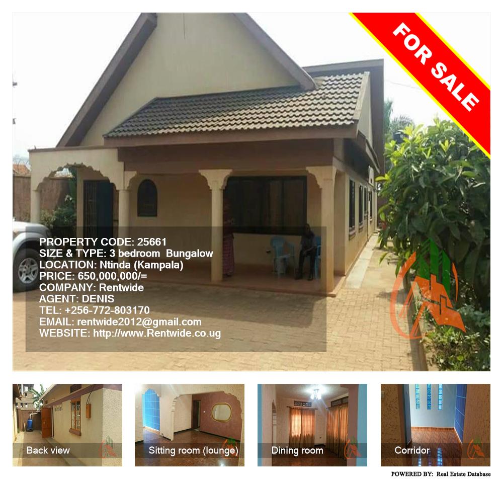 3 bedroom Bungalow  for sale in Ntinda Kampala Uganda, code: 25661