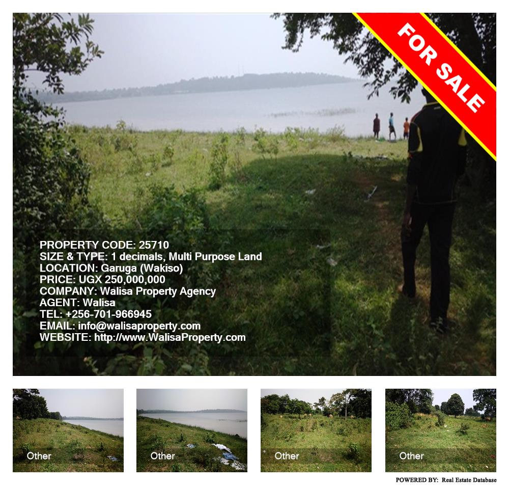 Multipurpose Land  for sale in Garuga Wakiso Uganda, code: 25710