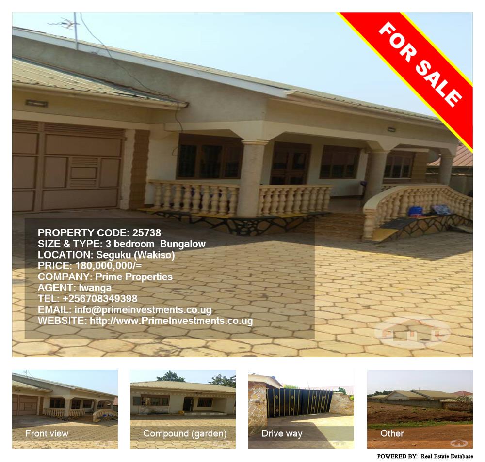 3 bedroom Bungalow  for sale in Seguku Wakiso Uganda, code: 25738