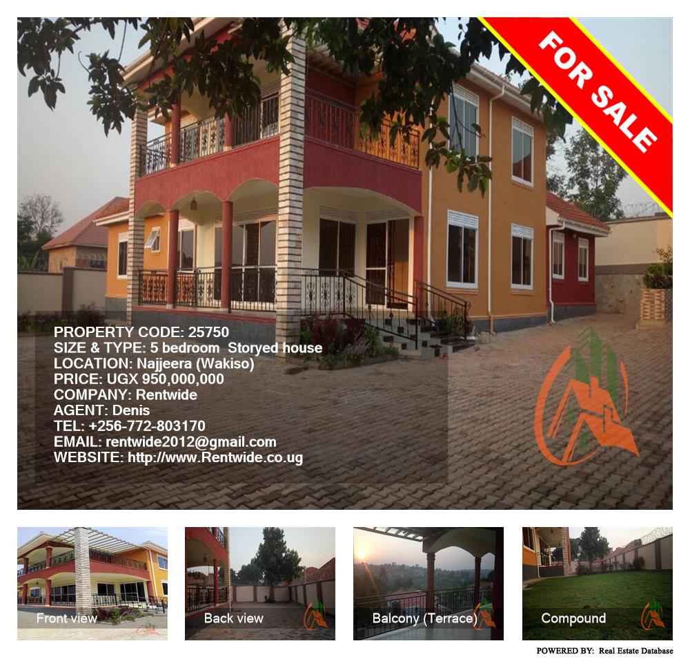 5 bedroom Storeyed house  for sale in Najjera Wakiso Uganda, code: 25750