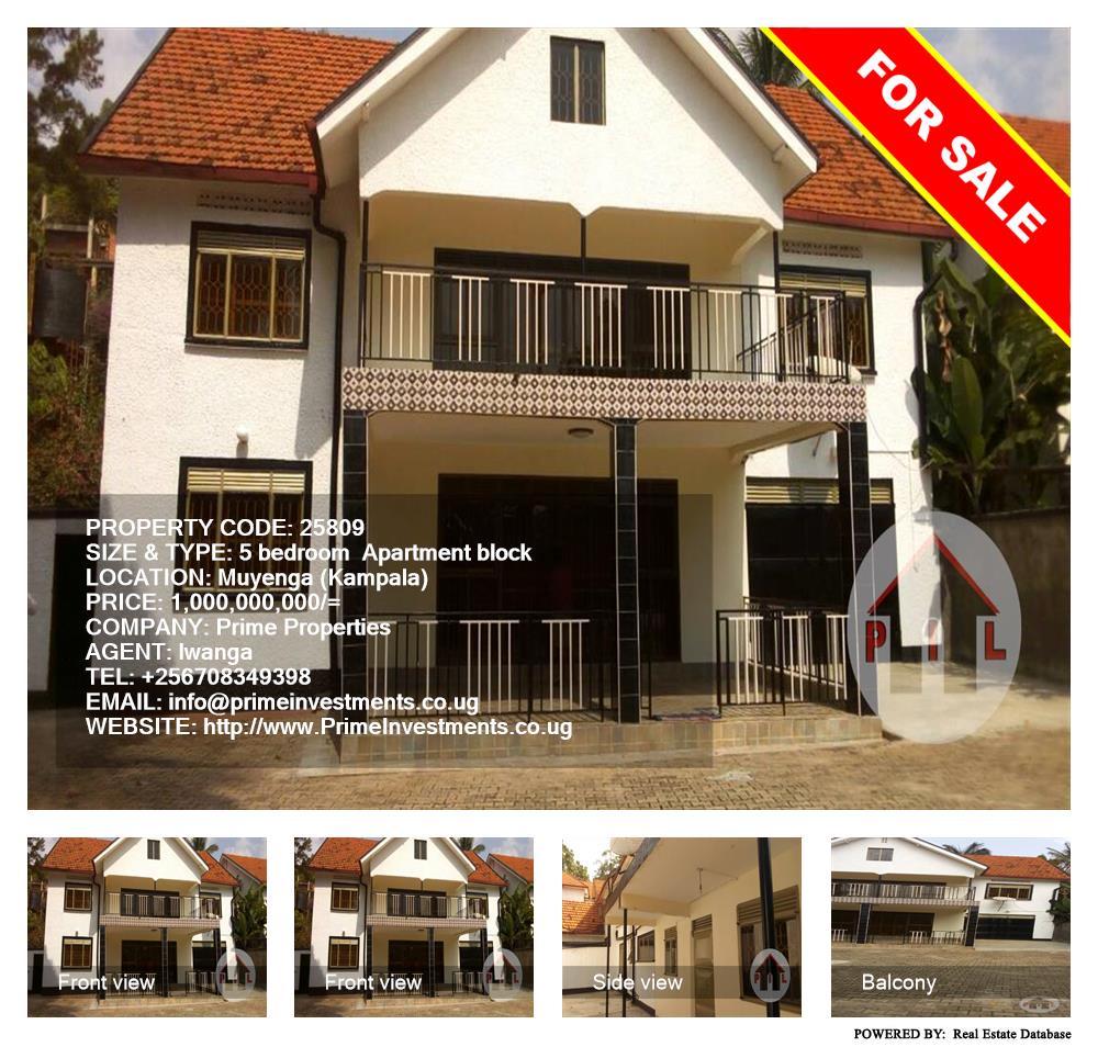 5 bedroom Apartment block  for sale in Muyenga Kampala Uganda, code: 25809