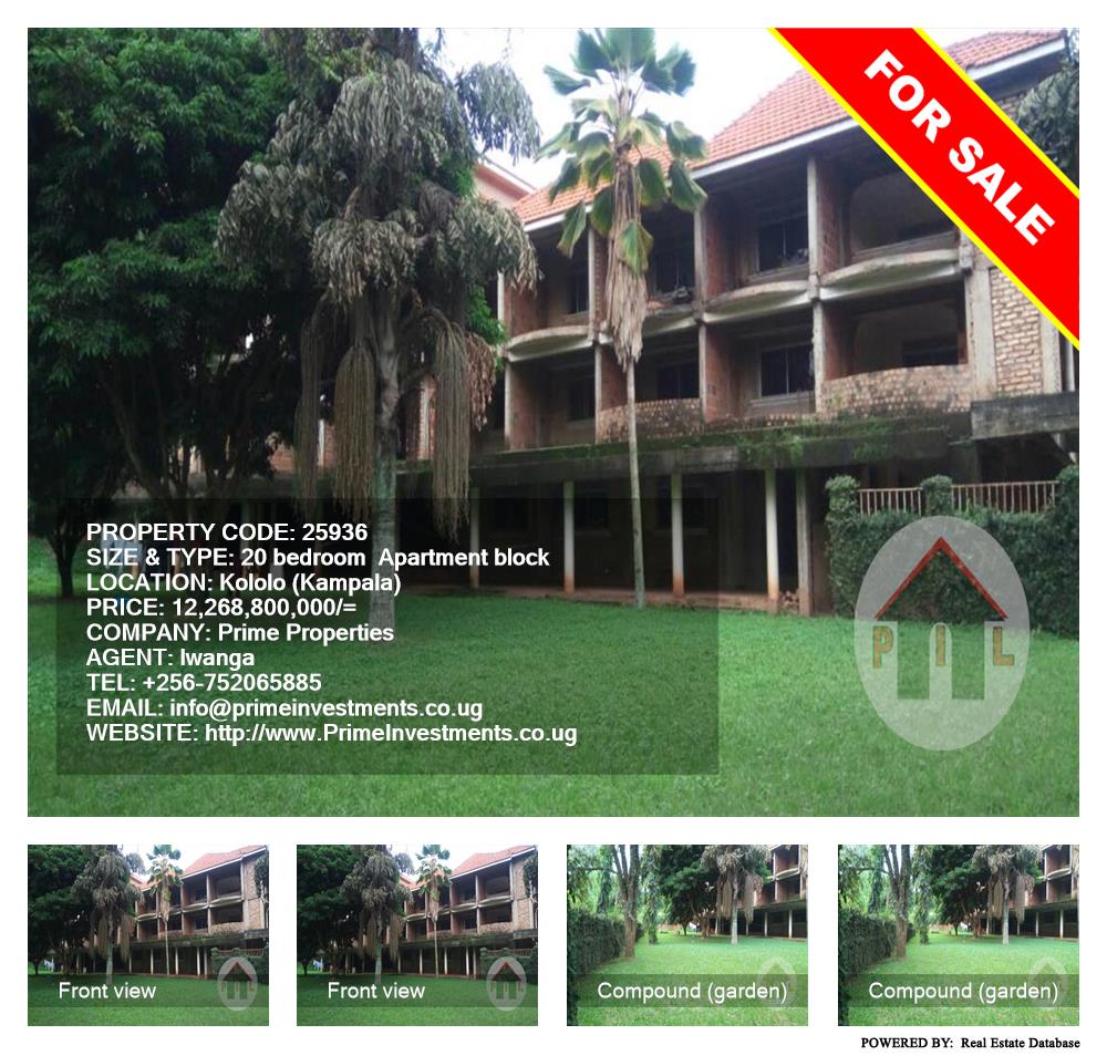 20 bedroom Apartment block  for sale in Kololo Kampala Uganda, code: 25936