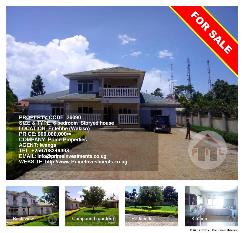 6 bedroom Storeyed house  for sale in Entebbe Wakiso Uganda, code: 26090