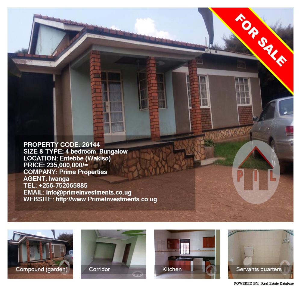 4 bedroom Bungalow  for sale in Entebbe Wakiso Uganda, code: 26144