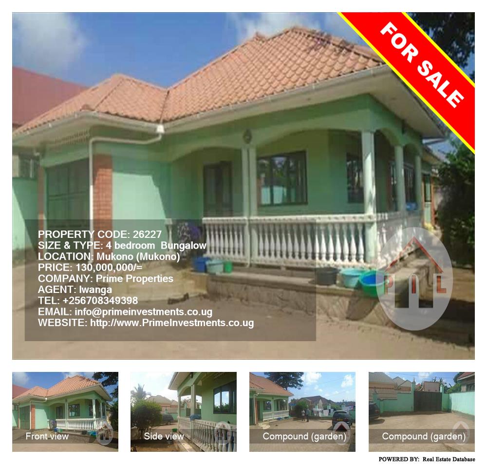 4 bedroom Bungalow  for sale in Mukono Mukono Uganda, code: 26227