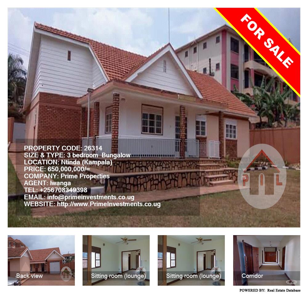 3 bedroom Bungalow  for sale in Ntinda Kampala Uganda, code: 26314