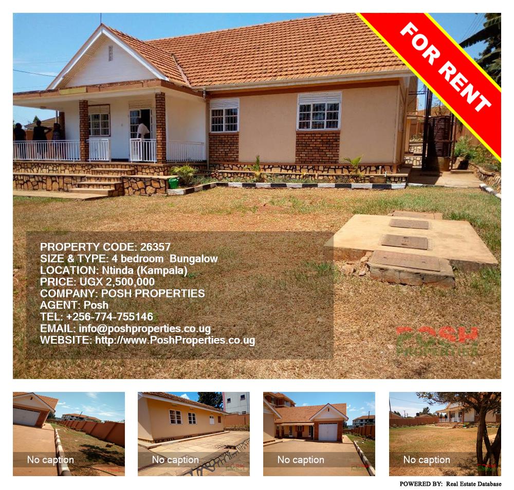 4 bedroom Bungalow  for rent in Ntinda Kampala Uganda, code: 26357