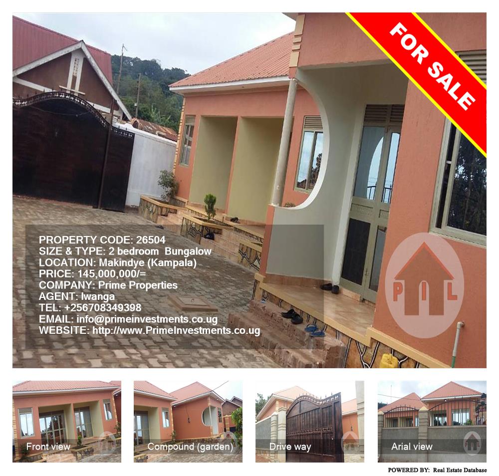 2 bedroom Bungalow  for sale in Makindye Kampala Uganda, code: 26504