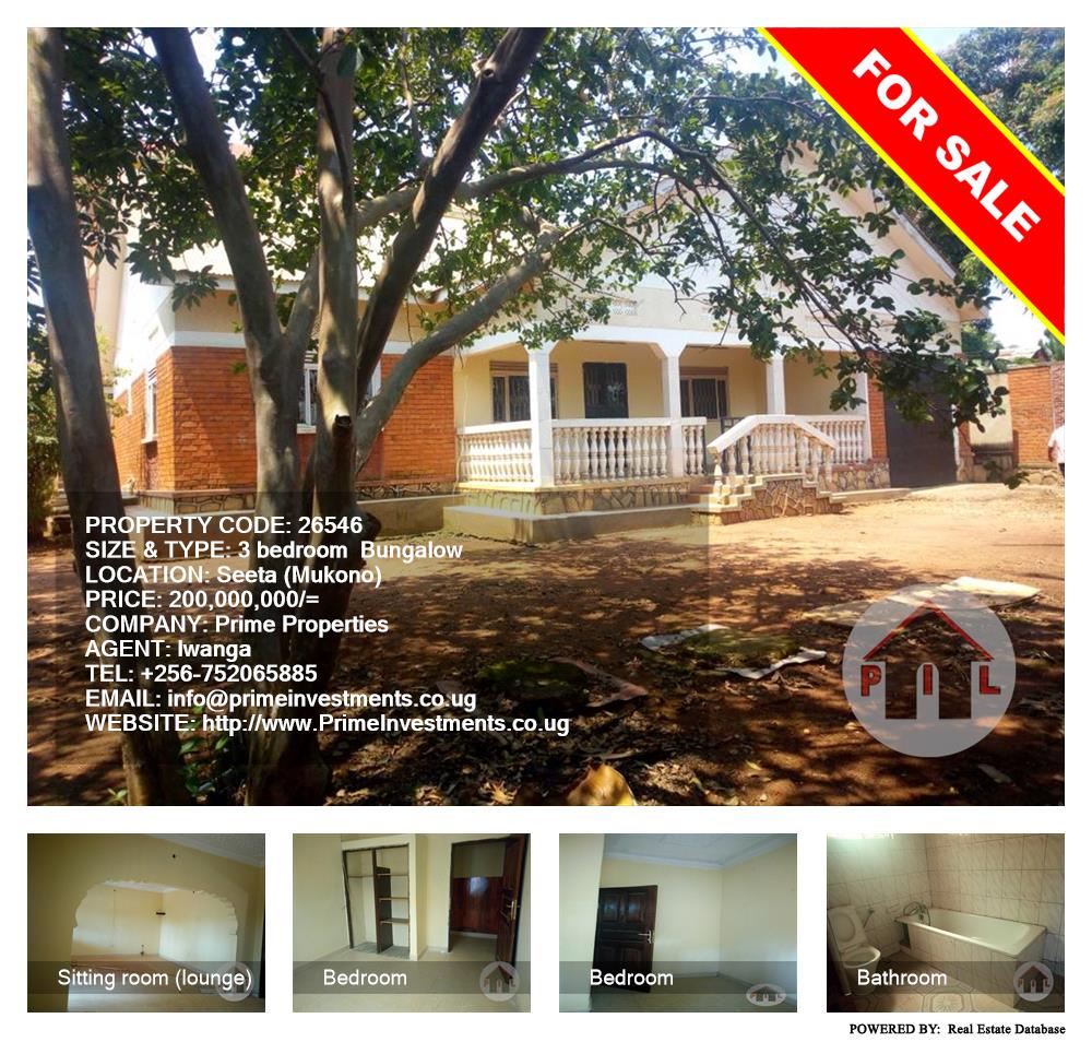 3 bedroom Bungalow  for sale in Seeta Mukono Uganda, code: 26546