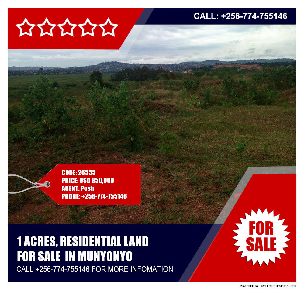 Residential Land  for sale in Munyonyo Kampala Uganda, code: 26555