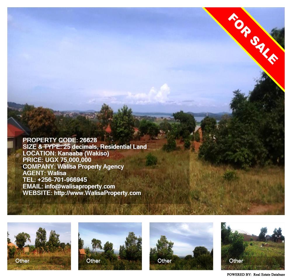 Residential Land  for sale in Kanaaba Wakiso Uganda, code: 26628
