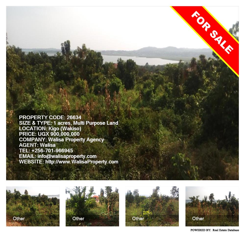 Multipurpose Land  for sale in Kigo Wakiso Uganda, code: 26634