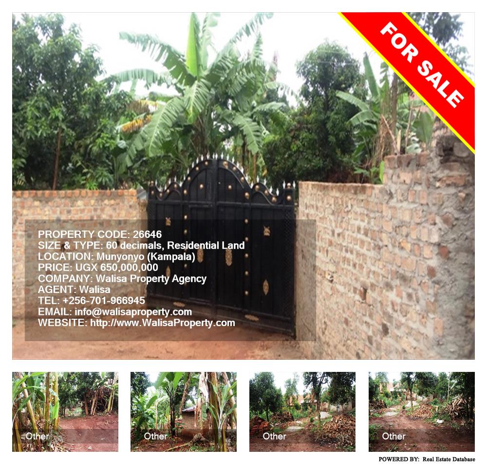 Residential Land  for sale in Munyonyo Kampala Uganda, code: 26646