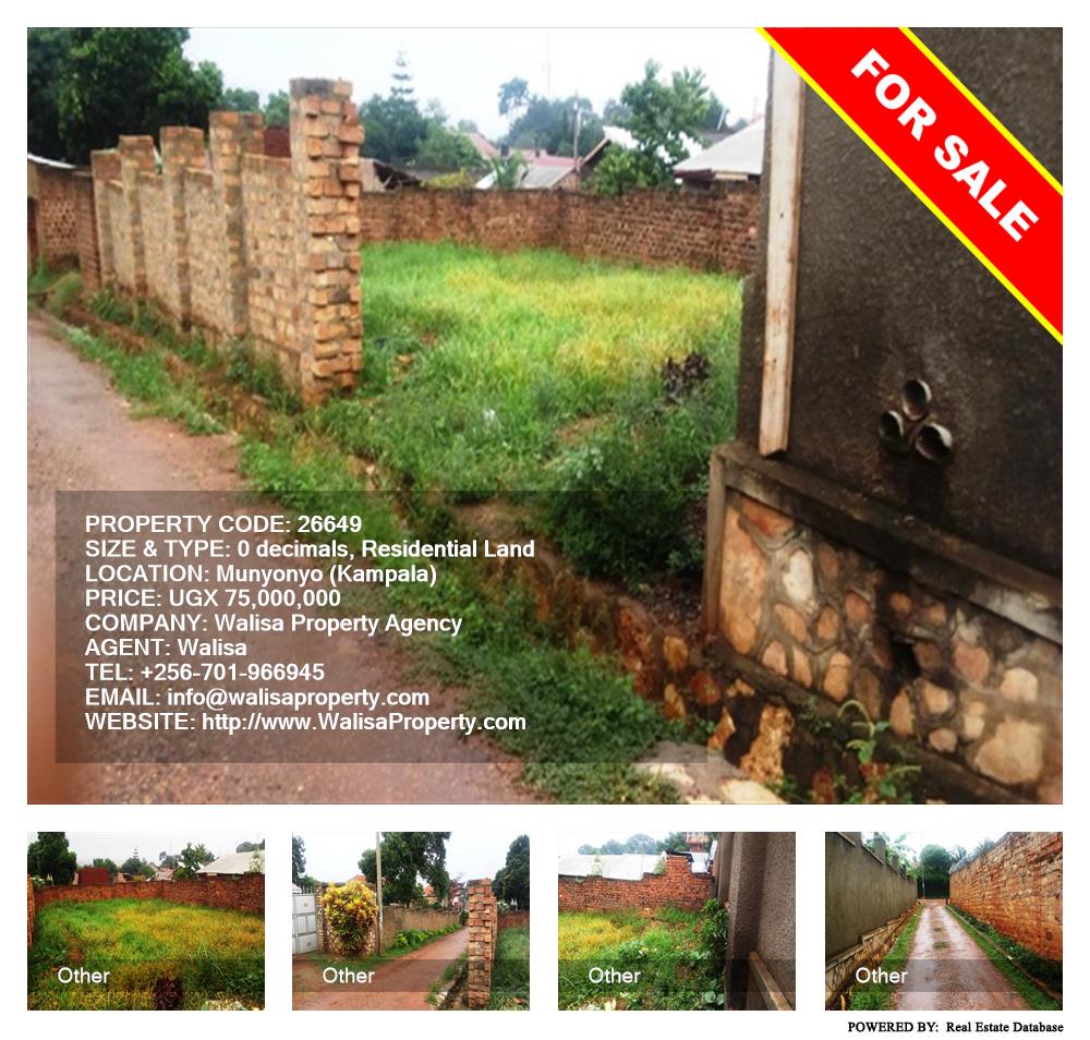 Residential Land  for sale in Munyonyo Kampala Uganda, code: 26649