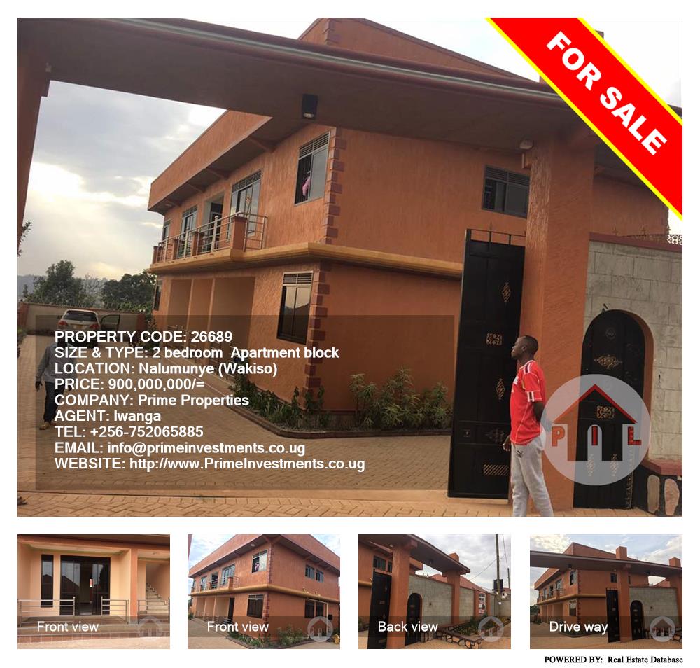2 bedroom Apartment block  for sale in Nalumunye Wakiso Uganda, code: 26689