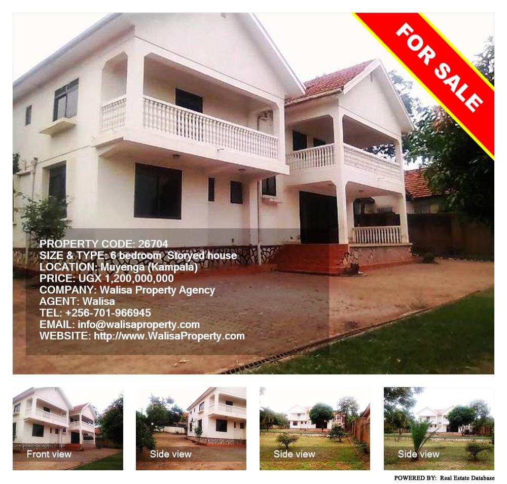 6 bedroom Storeyed house  for sale in Muyenga Kampala Uganda, code: 26704