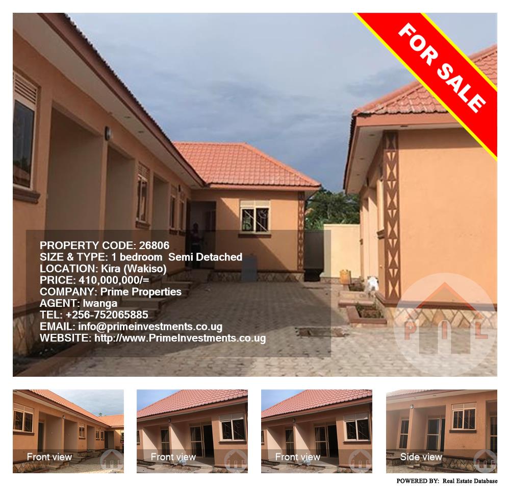 1 bedroom Semi Detached  for sale in Kira Wakiso Uganda, code: 26806