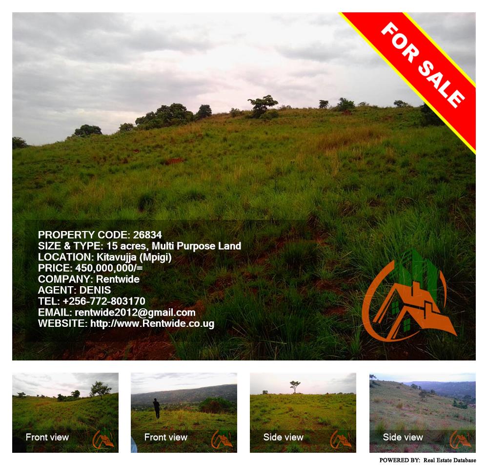 Multipurpose Land  for sale in Kitavujja Mpigi Uganda, code: 26834