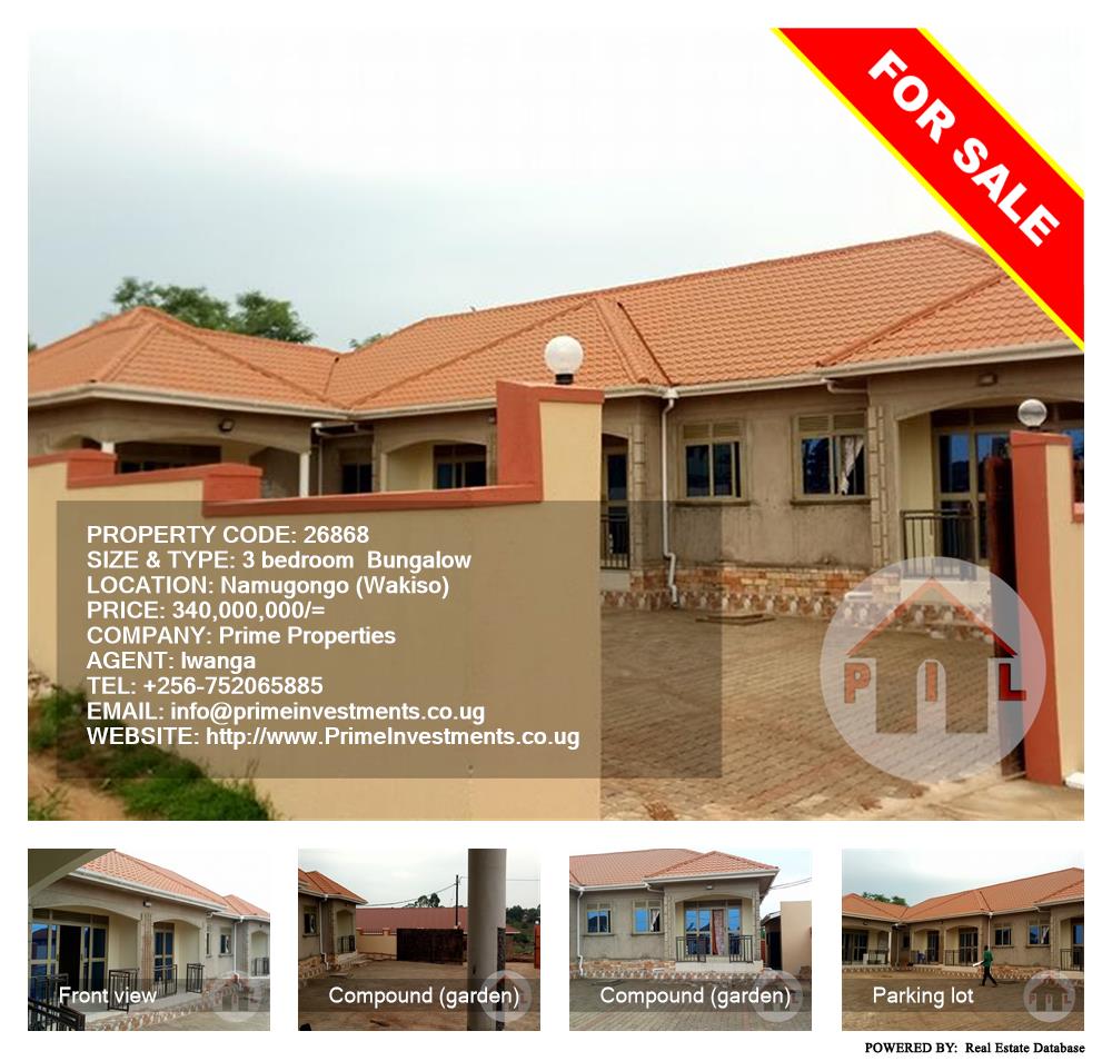 3 bedroom Bungalow  for sale in Namugongo Wakiso Uganda, code: 26868