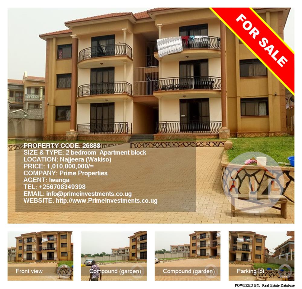 2 bedroom Apartment block  for sale in Najjera Wakiso Uganda, code: 26888