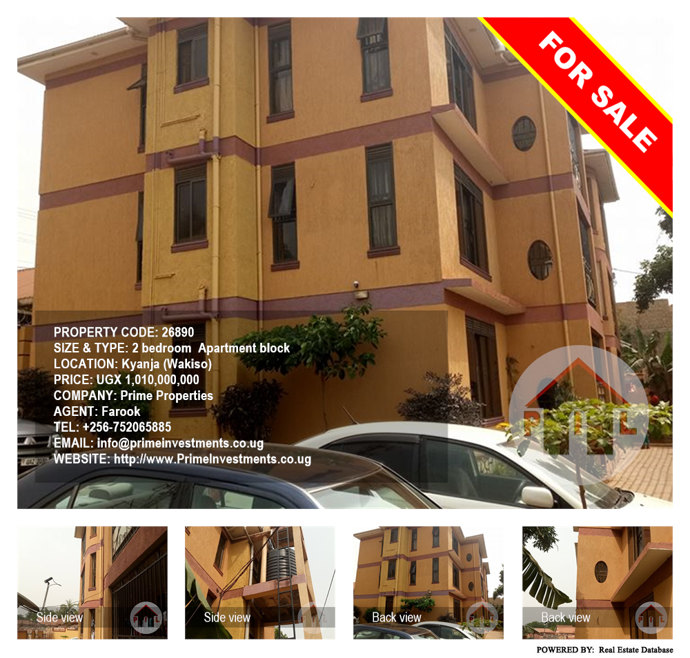 2 bedroom Apartment block  for sale in Kyanja Wakiso Uganda, code: 26890