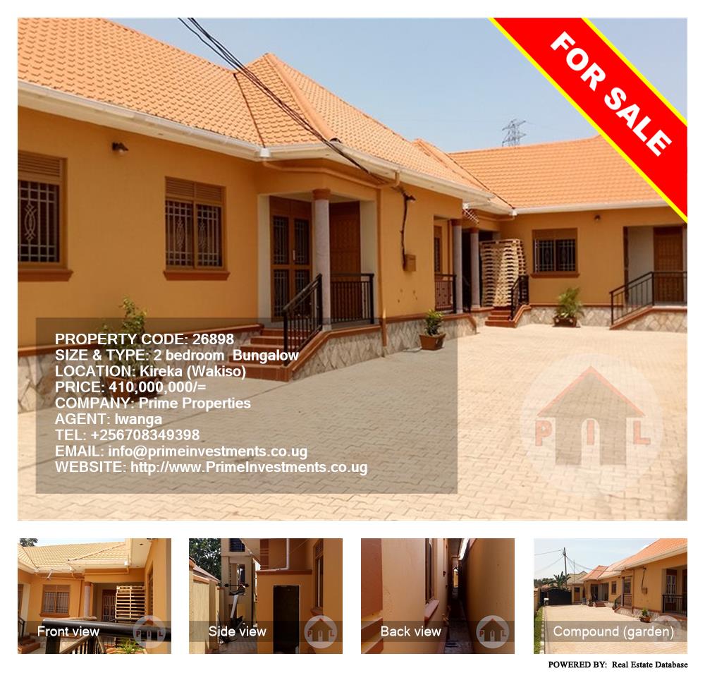 2 bedroom Bungalow  for sale in Kireka Wakiso Uganda, code: 26898